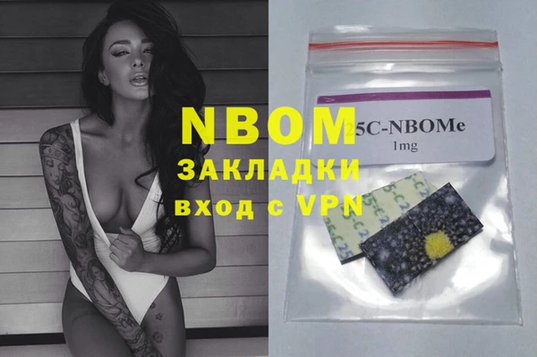 МДПВ Горнозаводск