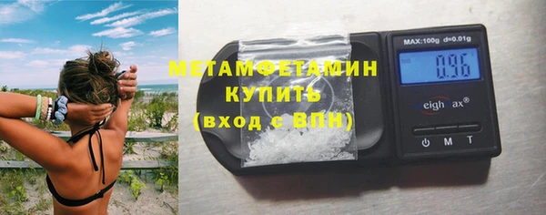 МДПВ Горнозаводск