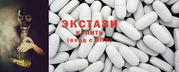 мефедрон Вяземский