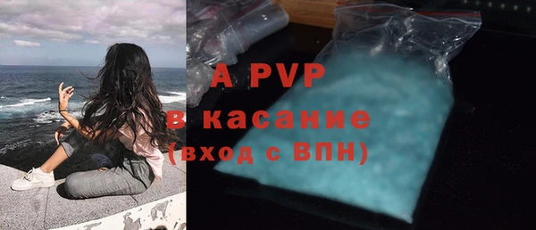 МДПВ Горнозаводск