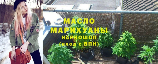 МДПВ Горнозаводск