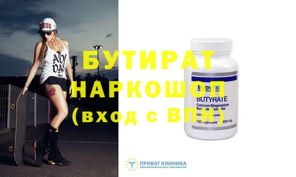 МДПВ Горнозаводск