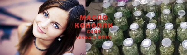 прущие грибы Вязники