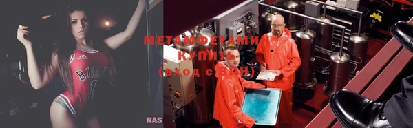 МДПВ Горнозаводск