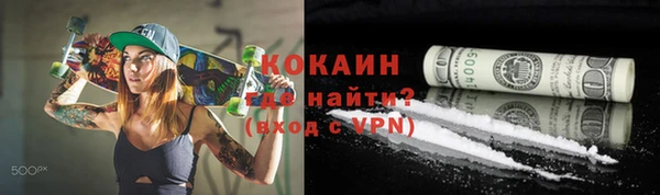 МДПВ Горнозаводск