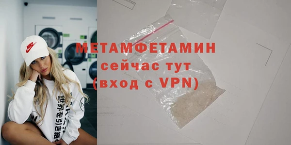 МДПВ Горнозаводск