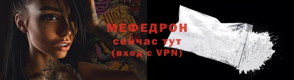 МДПВ Горнозаводск