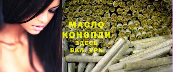 метадон Вязьма