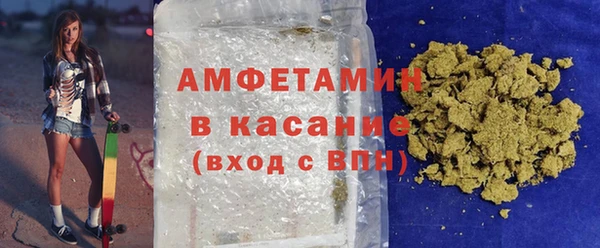 герыч Горняк