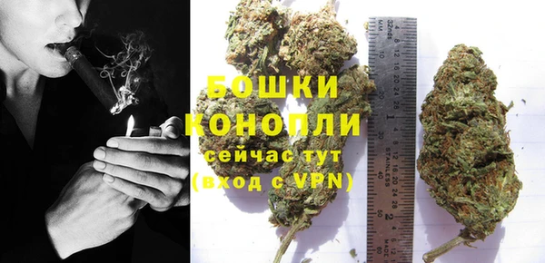 метадон Вязьма