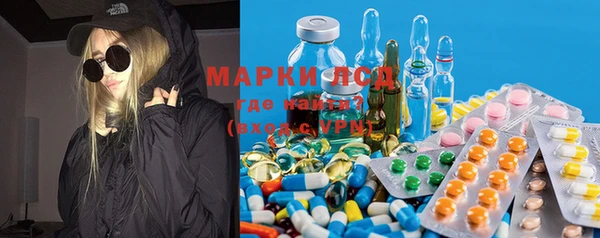 метадон Вязьма