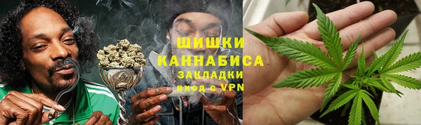 метадон Вязьма
