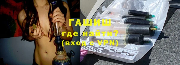 метадон Вязьма