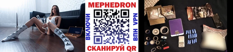 кракен онион  Макаров  Меф mephedrone 