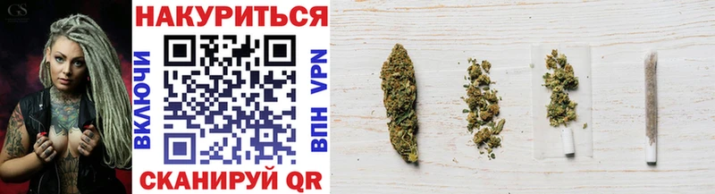 Канабис LSD WEED  Макаров 